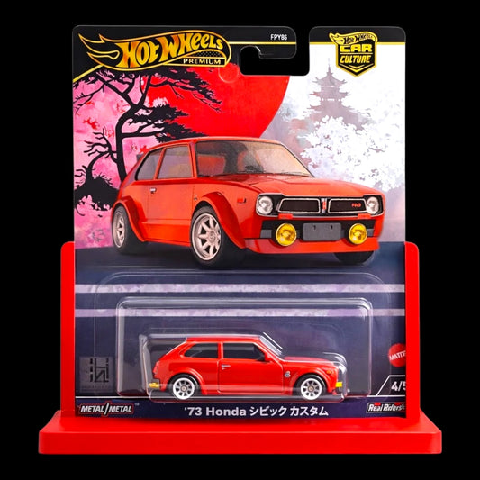 Solo Edition - Ignition Red (Premium)